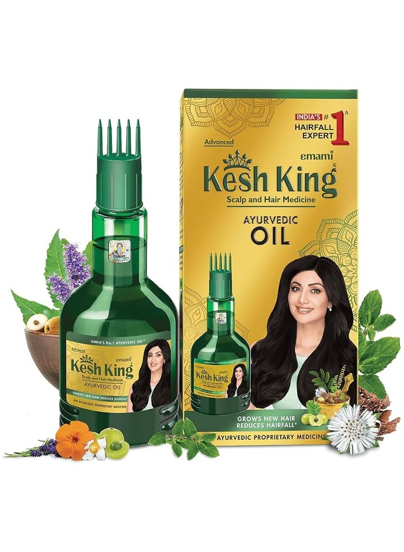 Scalp and Hair Medicine Ayurvedic Oil 100ml